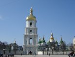 Софиевский собор в Киеве