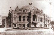 Национальный академический театр оперы и балета Украины им. Т.Г.Шевченко