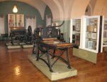 Музей книги и книгопечатания Украины