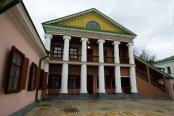 Музей культурного наследия Украины
