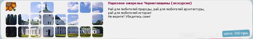 �������� �������� ������������