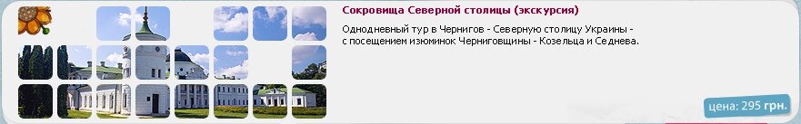 ��������� �������� �������