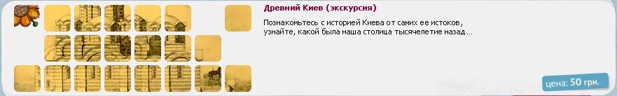 ������� ����