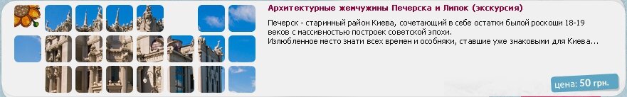 ������������� ��������� �������� � �����