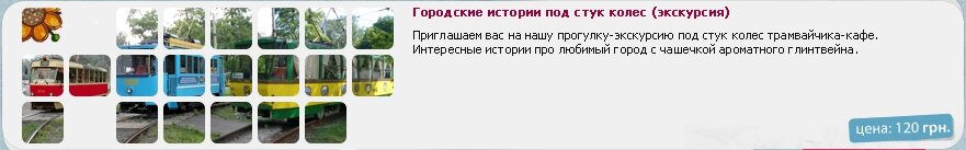 ��������� ������� ��� ���� �����