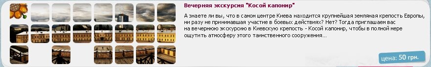 �������� ��������� \"����� �������\"