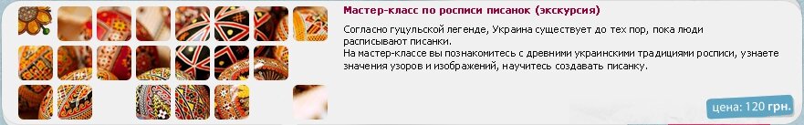 ������-����� �� ������� �������