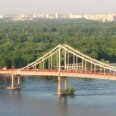 Мифы и легенды Днепра Мифы и легенды Днепра