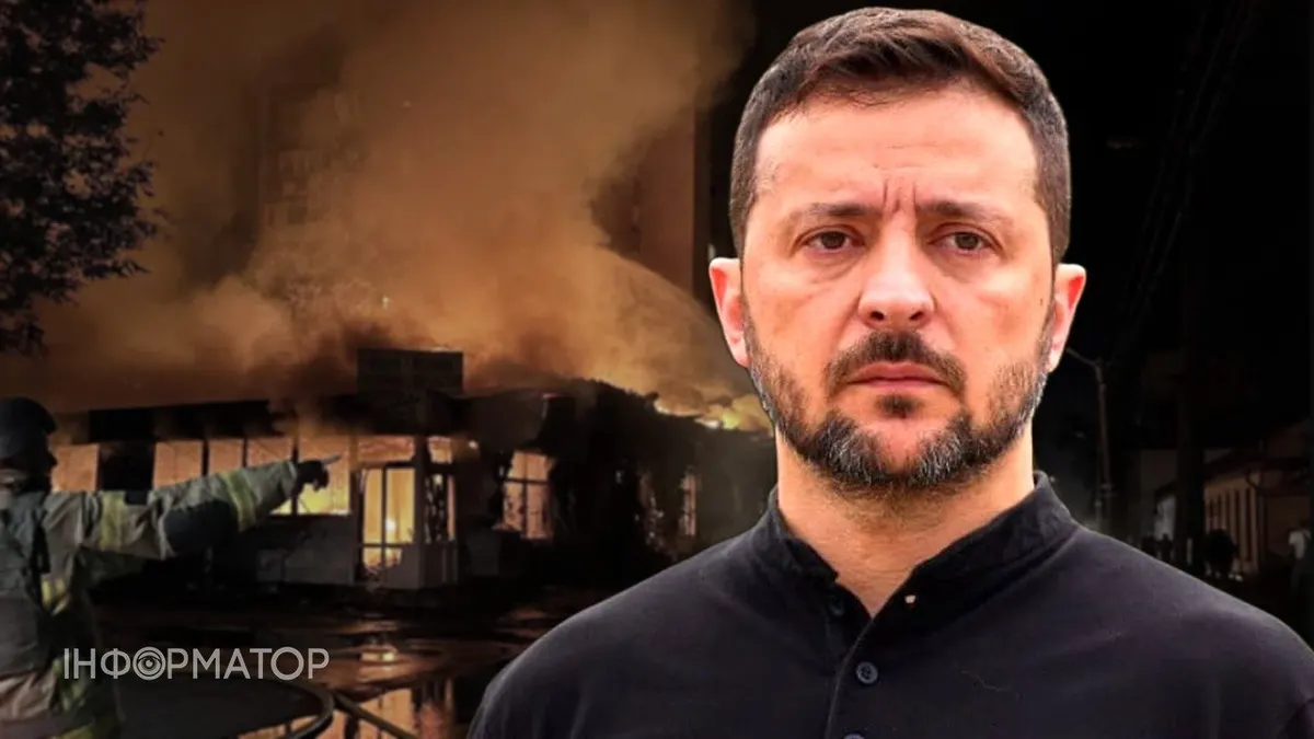 Зеленський пообіцяв «справедливу й далекобійну» відповідь на нічну атаку РФ