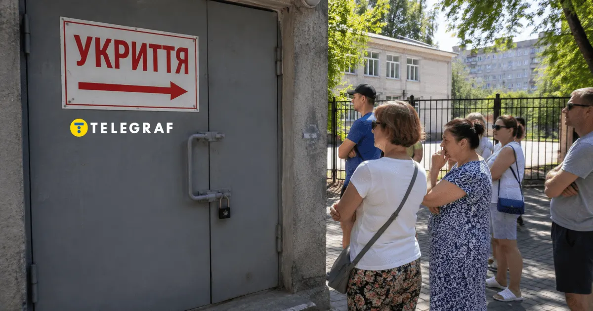 Кияни вимагають відкривати укриття до сигналу тривоги