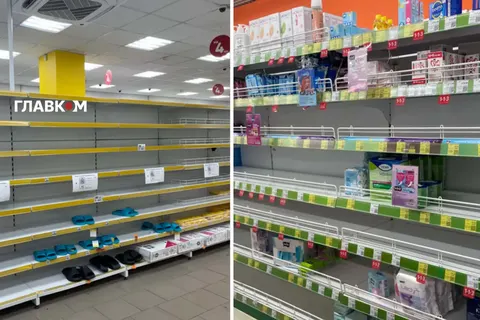 У київських «Єві» та «Аврорі» порожніють полиці з жіночими товарами