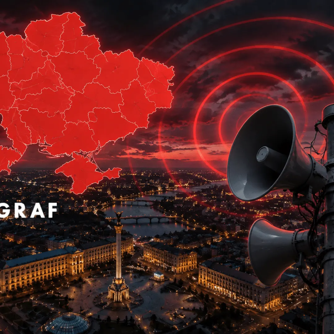 Уся столиця під однією тривогою: чому Київ не ділять на зони оповіщення