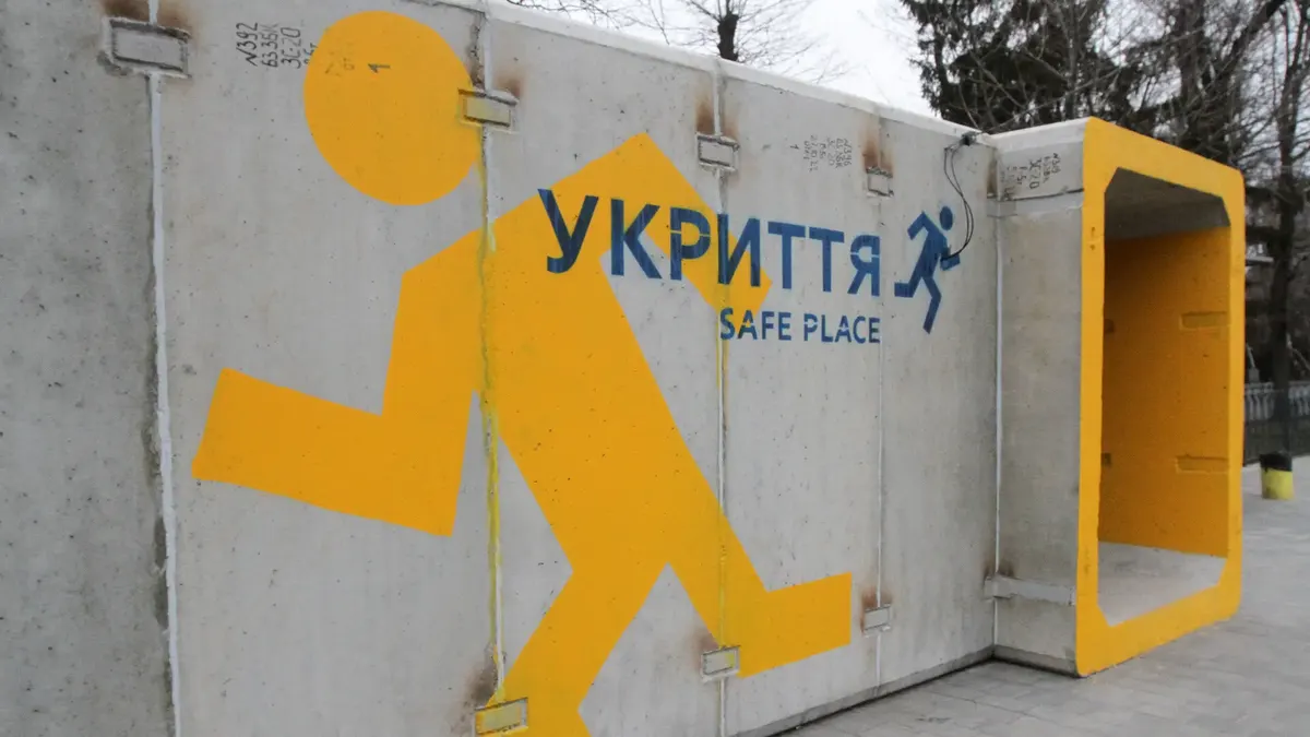 Пів мільярда на укриття у Києві: райони не встигли використати кошти