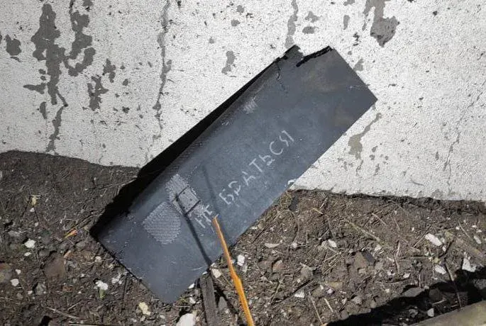 У Дарницькому районі Києва через атаку дронів пошкоджено нежитлове приміщення