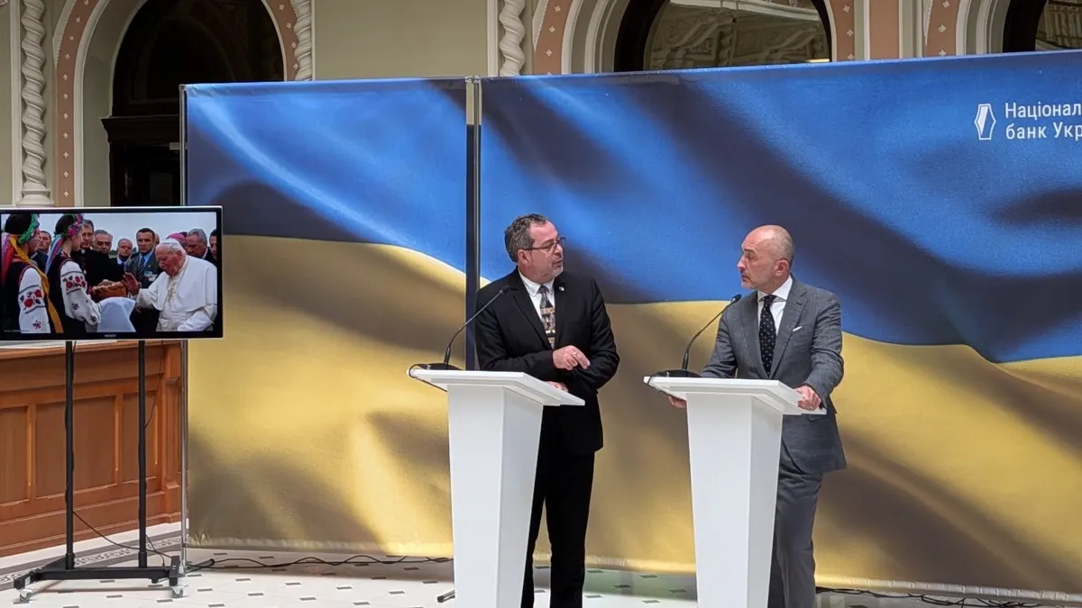 НБУ випустить монету до 25-річчя візиту Іоана Павла II в Україну