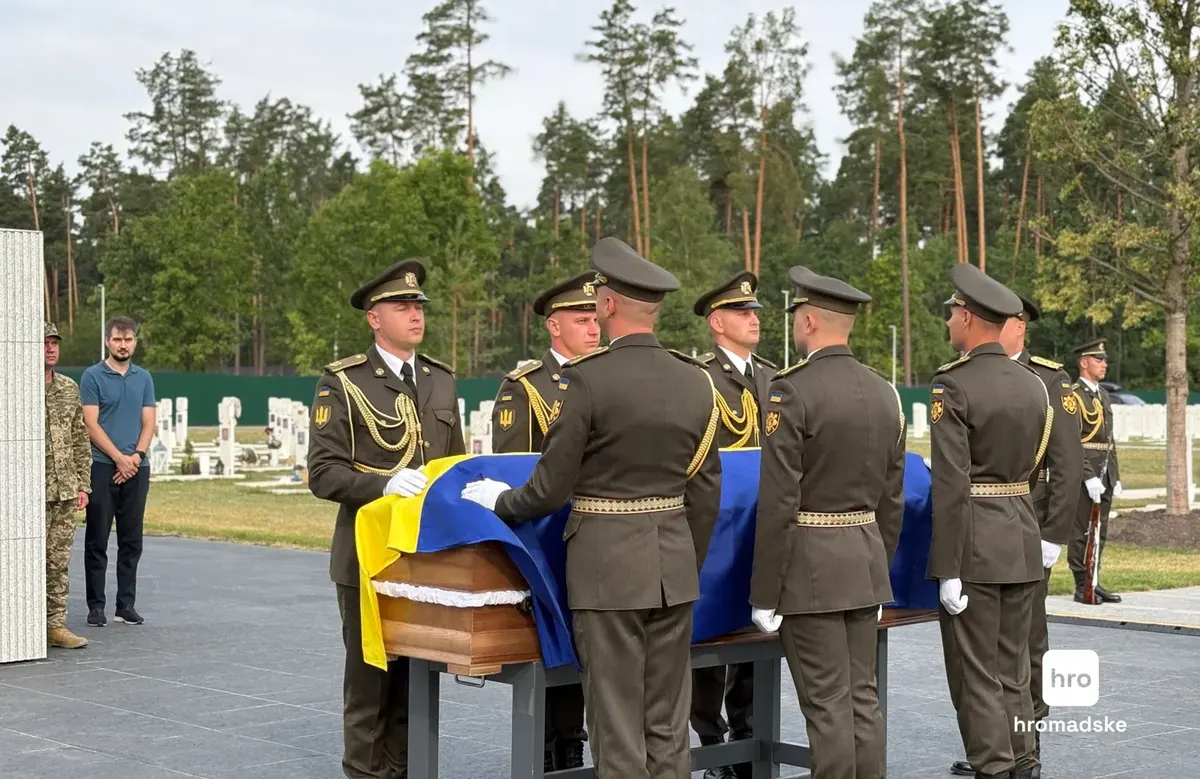 У Києві перепоховали Євгена Коновальця: подробиці церемонії