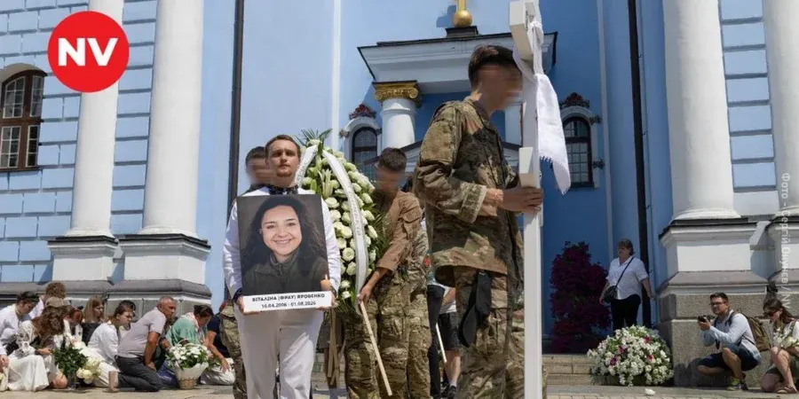 «Я віддала сенс всього життя»: у Києві попрощалися з 20-річною волонтеркою Віталіною Яровенко