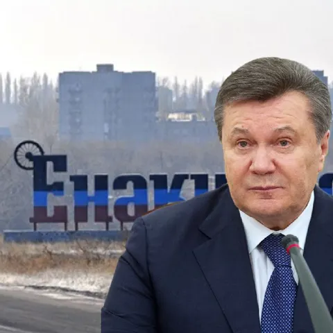 Єнакієве та Вітебщина: що відомо про родовід Віктора Януковича