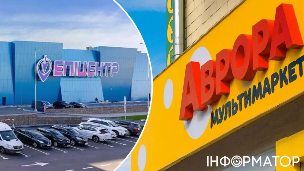 Викрадення кави з «Аврори» та «Епіцентру»: суд у Києві призначив 7 років в'язниці