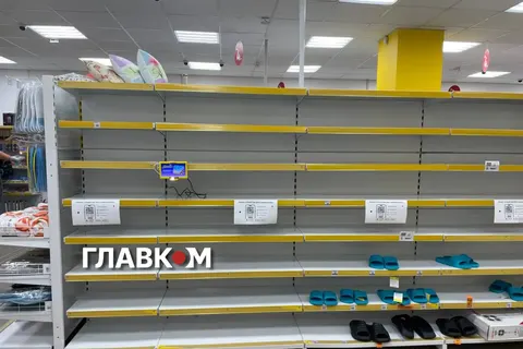 У київській «Аврорі» на Мінській спорожніли полиці — що сталося