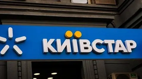 «Київстар» отримав штраф 17,5 млн грн за рекламу швидкості інтернету та готує су