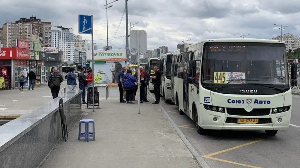 «Київ Цифровий» повертає гроші за невикористані поїздки: хто отримає кошти