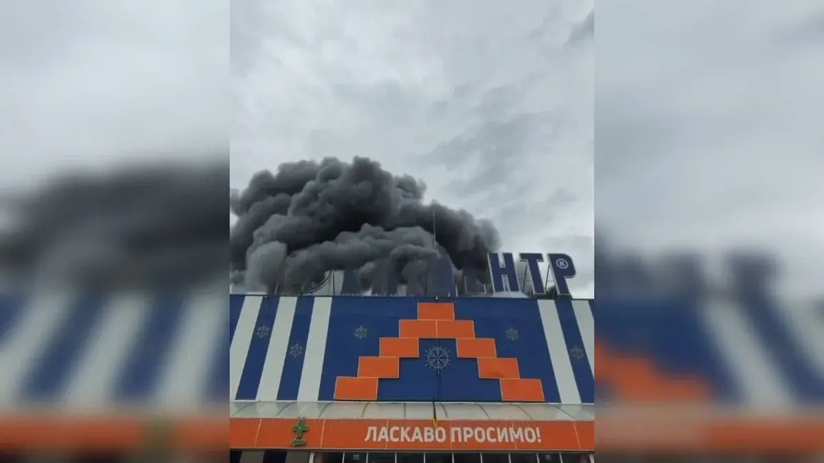 У Запоріжжі російський дрон влучив у «Епіцентр»: що відомо