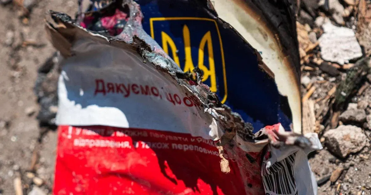 Удар по сортувальному центру «Нової пошти» в Києві: є загиблі та поранені