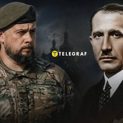 Білецький: ідеї Коновальця про професійну армію актуальні й нині