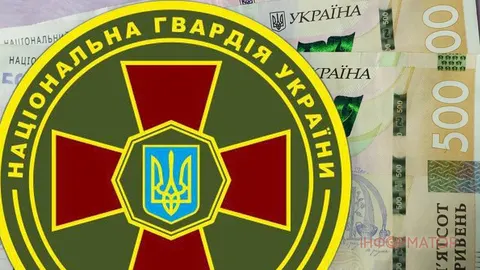 ВАКС арештував ексначальника бази Нацгвардії через розкрадання 150 млн грн