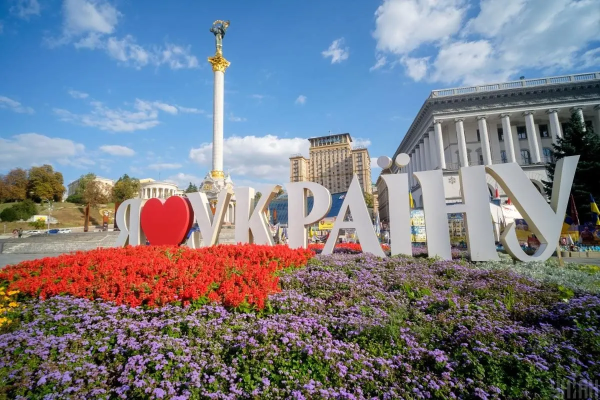 У Києві дощі та прохолода, але вже на вихідних потеплішає до +20°