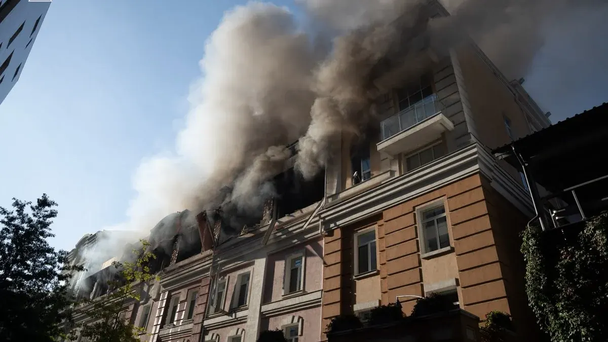 Атака на Київ 23 вересня: 43 постраждалих, двоє загиблих, пожежі ліквідовано