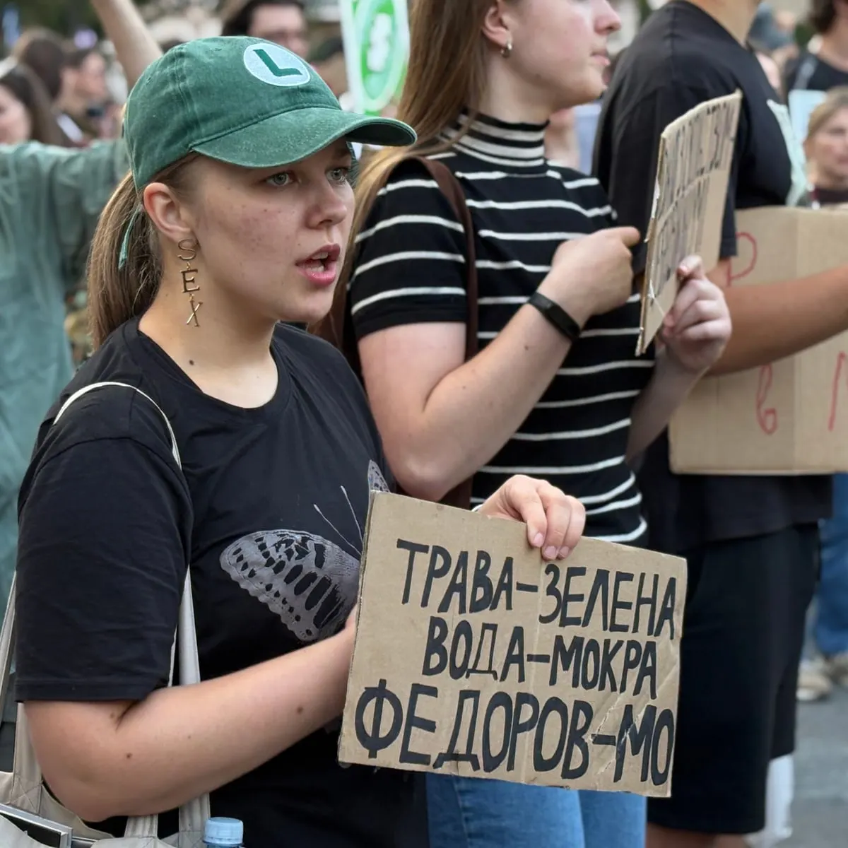 У Києві 30-й день поспіль тривають протести за повернення Федорова
