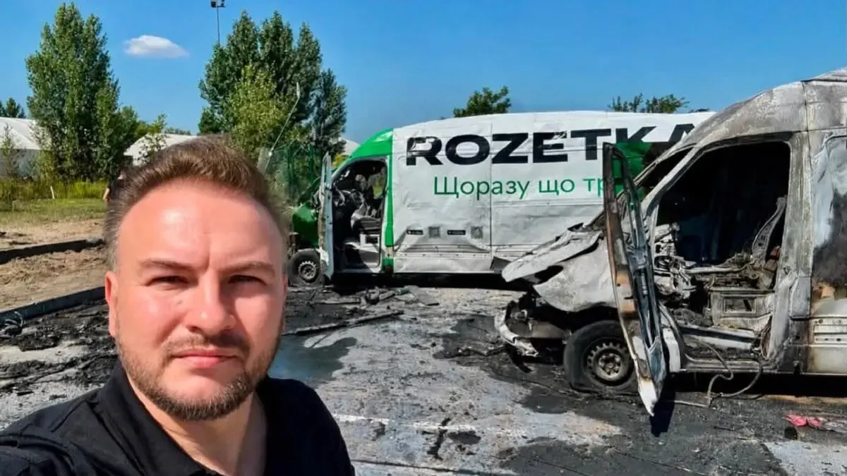 Удар по складу «Розетки»: радник президента пояснив, чому росіяни цілили в парковку