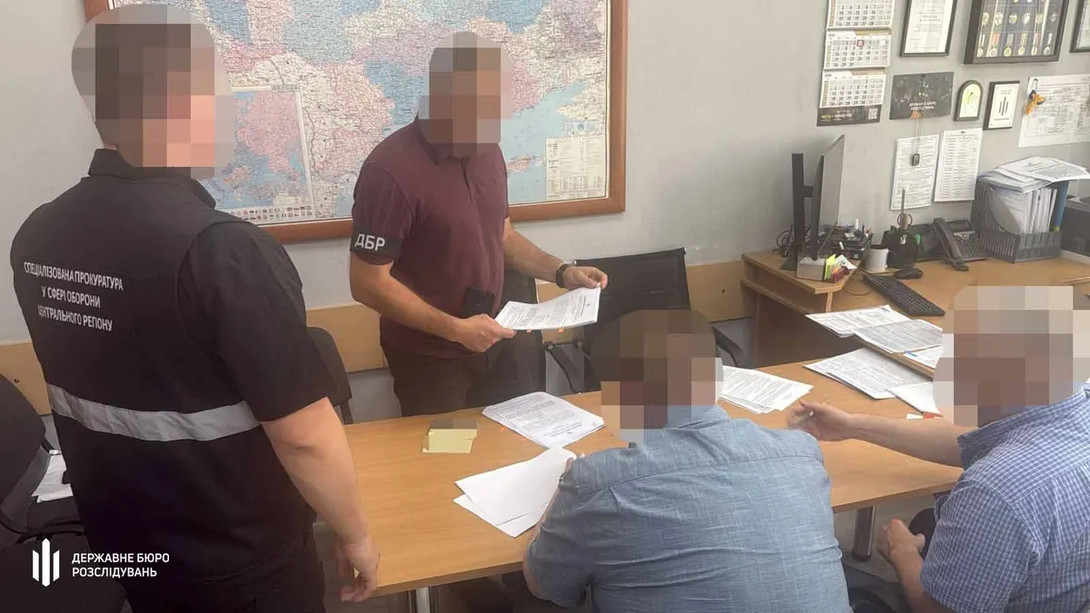 ДБР повідомило про підозру посадовцю СБУ через склад боєприпасів у Милій під Києвом
