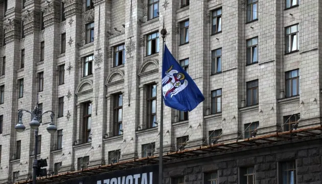 Київ готує адресну зимову підтримку для маломобільних мешканців