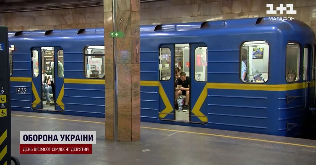 Мюзикл МУР «Ти [Романтика]» перенесли до метро через тривоги у Києві