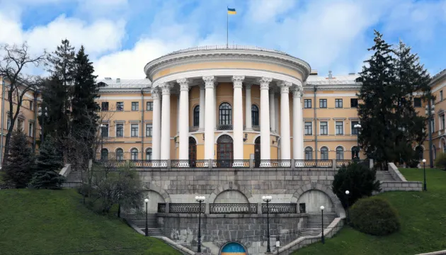 Жовтневий палац у Києві повернули державі за рішенням суду