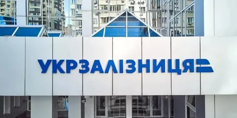 Укрзалізниця відкрила безкоштовні зали очікування на всіх вокзалах