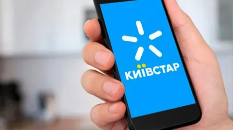 «Київстар» оштрафували на 17,5 млн за рекламу про швидкість інтернету