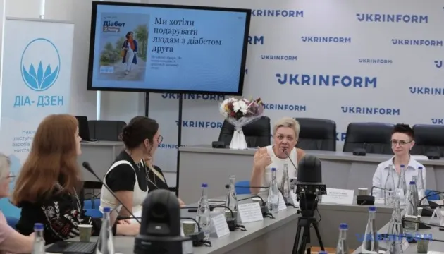 У Києві презентували безкоштовний посібник для людей з діабетом 2-го типу