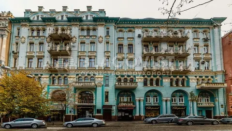 Квартиру в центрі Києва продають за 117 мільйонів гривень
