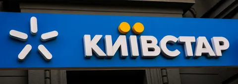 «Київстар» із 1 вересня переведе бізнес-абонентів на нові тарифи