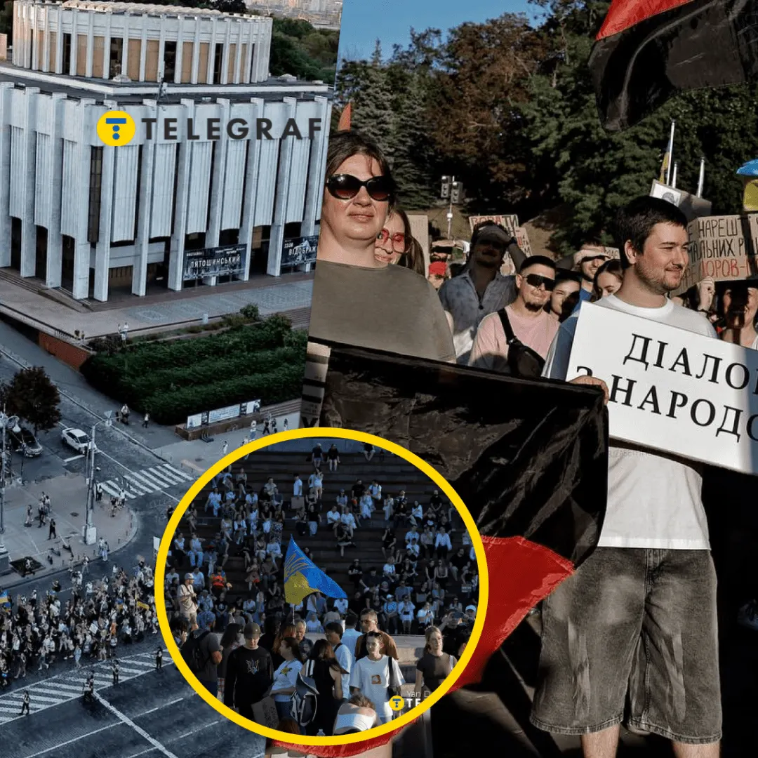 У Києві тисячі людей вийшли на акцію проти відставки Федорова