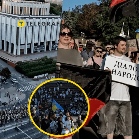 У Києві тисячі людей вийшли на акцію проти відставки Федорова