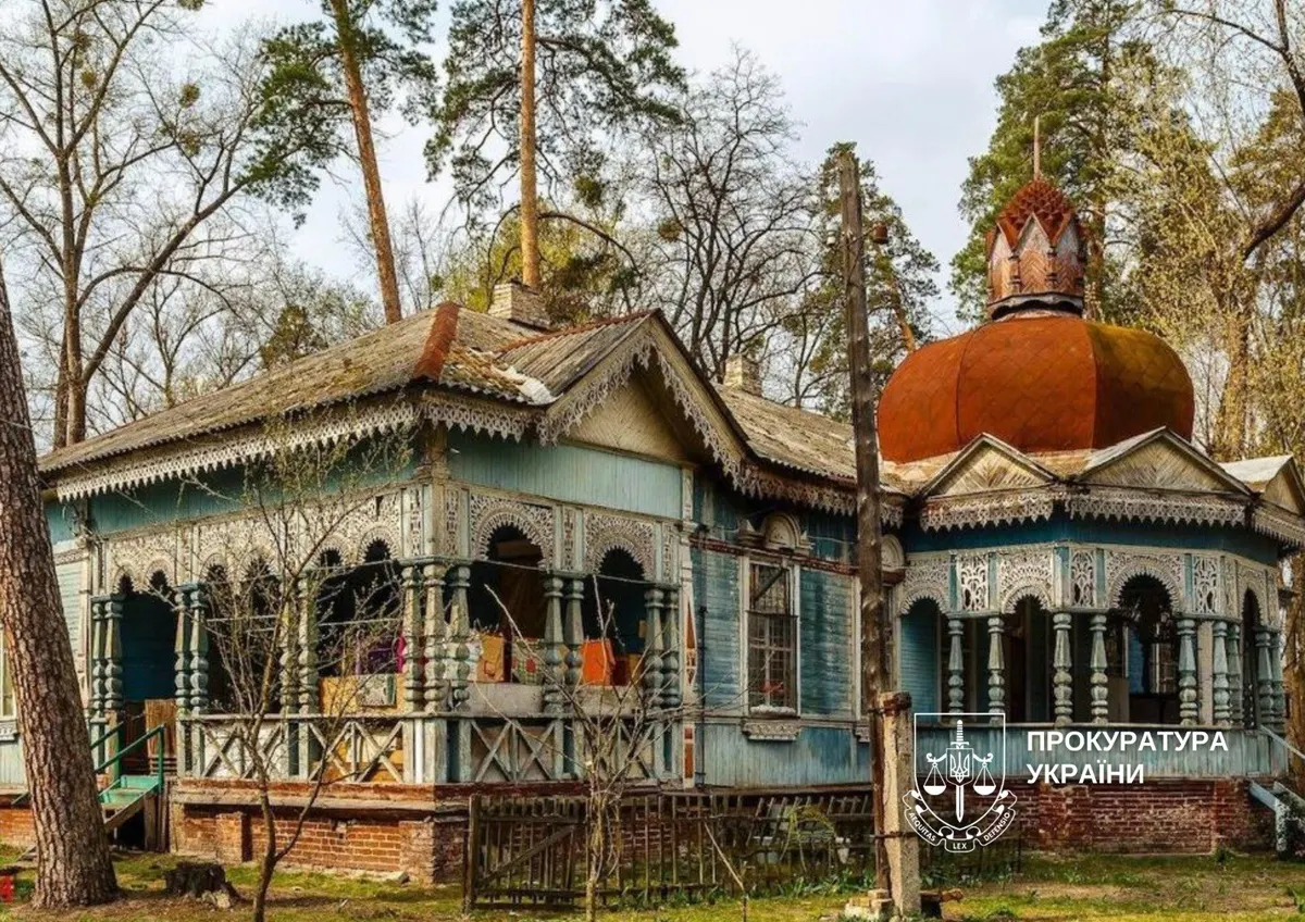 Власника історичної дачі в Пущі-Водиці зобов'язують укласти охоронний договір
