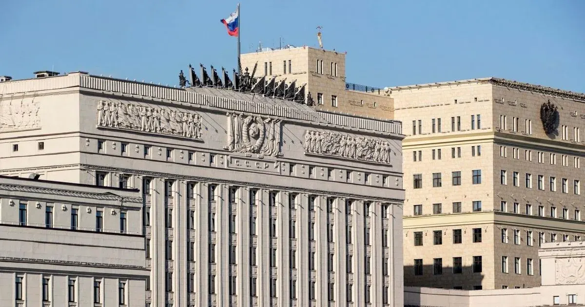 Міноборони РФ заявляє про плани посилити удари по Києву