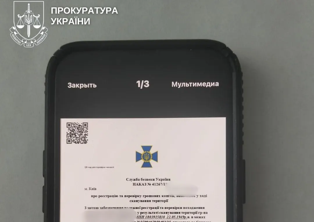 Шахраї ошукали київського пенсіонера на майже 2 мільйони гривень
