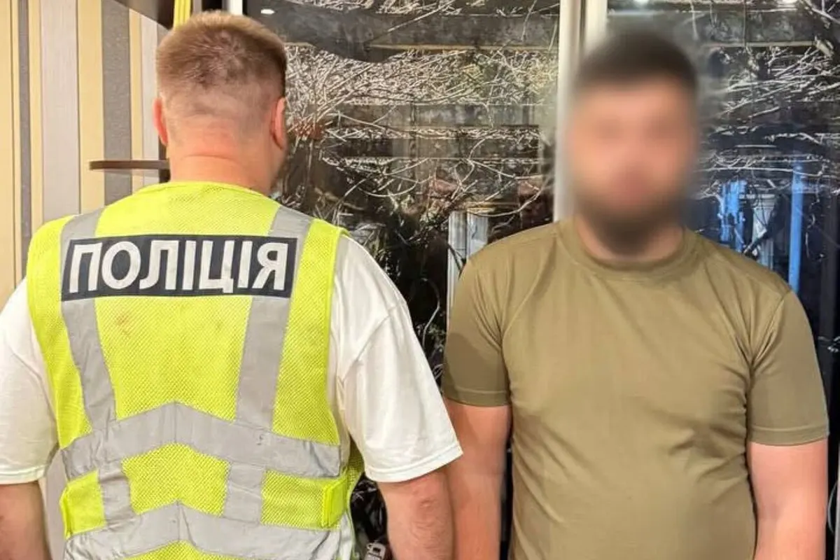 У Києві 77-річний лікар віддав шахраям майже 2 млн грн «на перевірку СБУ»