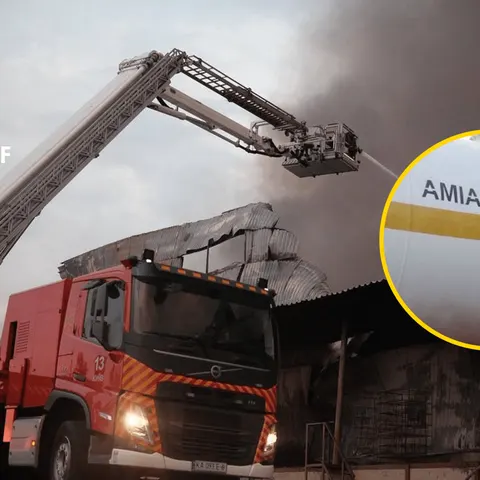 Витік аміаку в Києві після атаки РФ: що відомо про наслідки